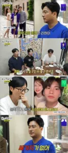 '놀뭐' 3주간 결방한다..안정환 딸 '뉴욕대 졸업'→韓 취업 [종합]